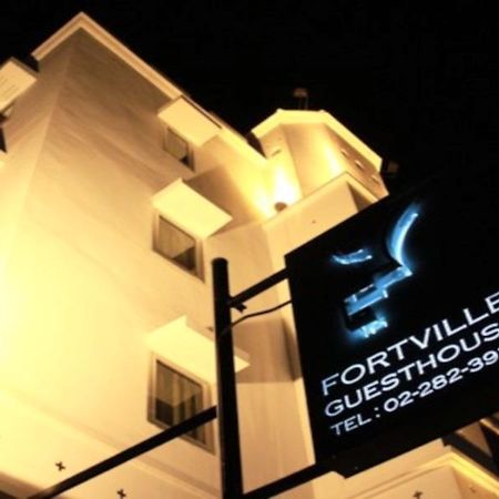 Fortville Guesthouse Bangkok Exterior photo