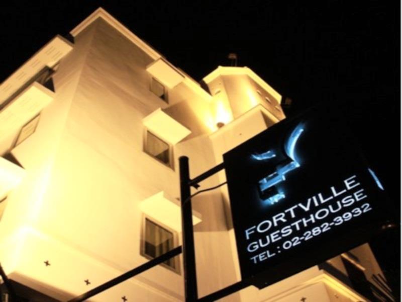 Fortville Guesthouse Bangkok Exterior photo