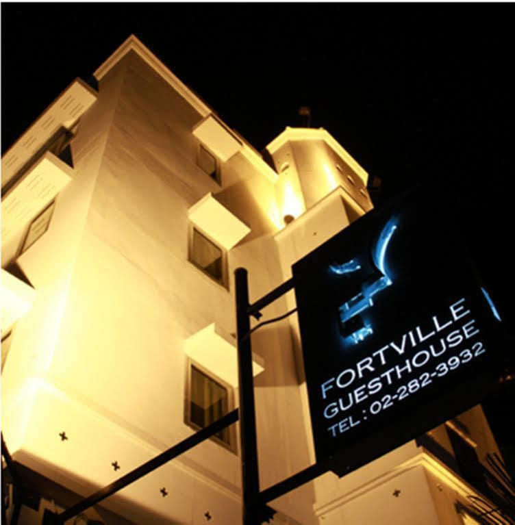 Fortville Guesthouse Bangkok Exterior photo